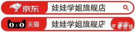 先发个165叽可预告图 谁要蹲一波吗？