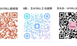 catdoll嘟嘟男妆！又帅又可爱哟!