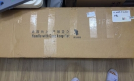 订的160max到了，开个箱顺便晒一下老婆